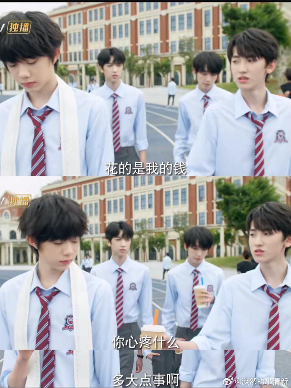 TFBOYS打棒球TF四代打篮球 挥棒跑垒和运球突破，两种不一样的运动画面，却有