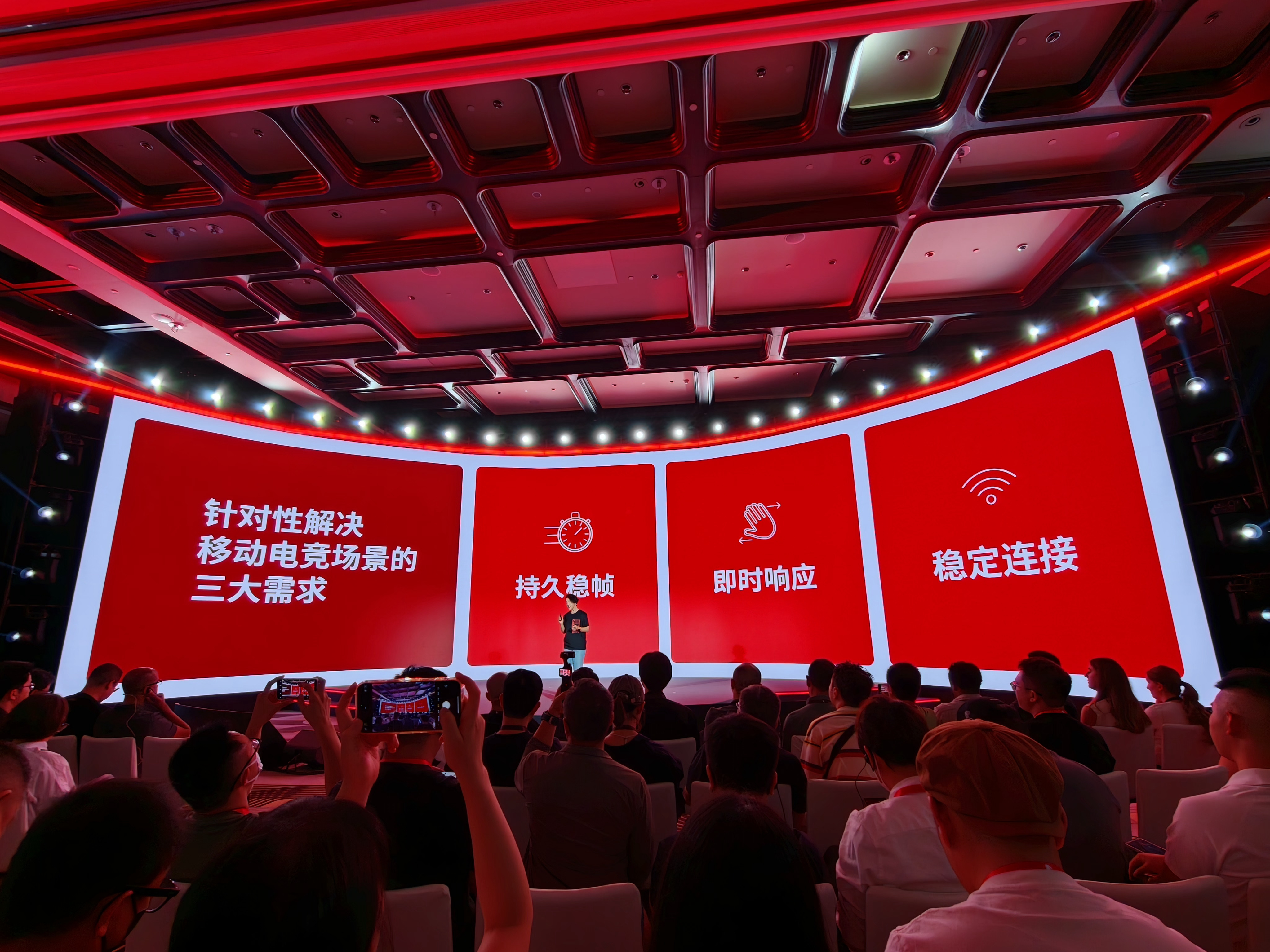 2026骁龙游戏技术赏开始了，高通着重强调了如今很多电竞比赛全都是用骁龙芯的手机