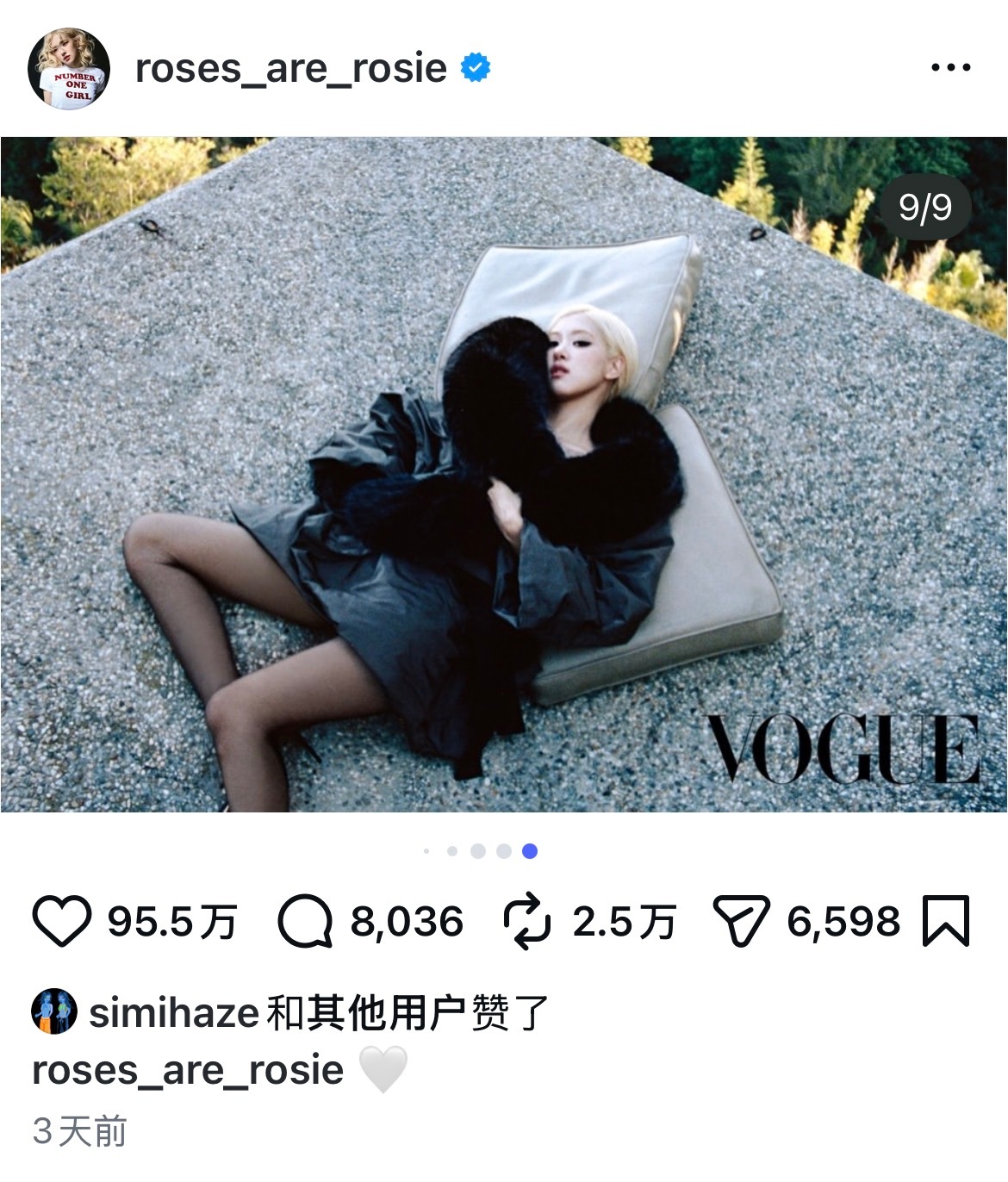 墨交前几天闹了一出撤回音乐节的笑话ins数据三天时间95万赞 一塌糊涂了墨交粉还