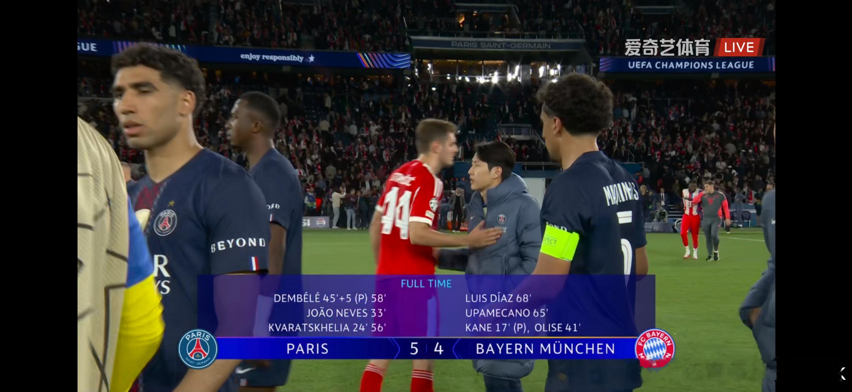 巴黎圣日耳曼vs拜仁这场欧冠半决赛是真踢疯了，看爽了谁防守谁孙子的即视感，九个球