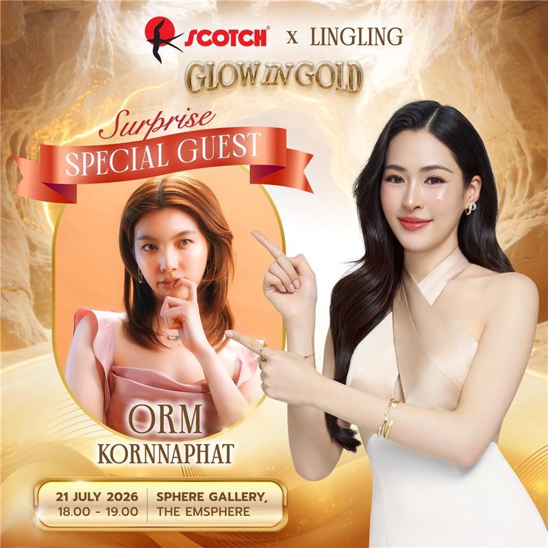 lingorm  😬lingorm 260617 ScotchThailand