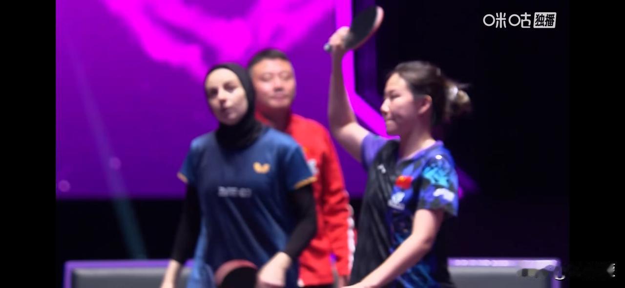 女单1/4决赛

陈幸同(CHN)4-0蒂娜·梅谢芙(EGY)【11-6，15-
