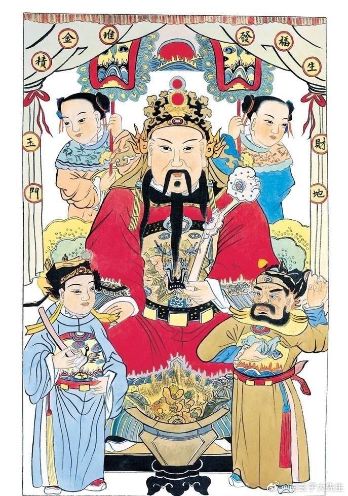 点个赞，福、禄、寿、喜、财五路财神助力财源广进、八方进财！ 