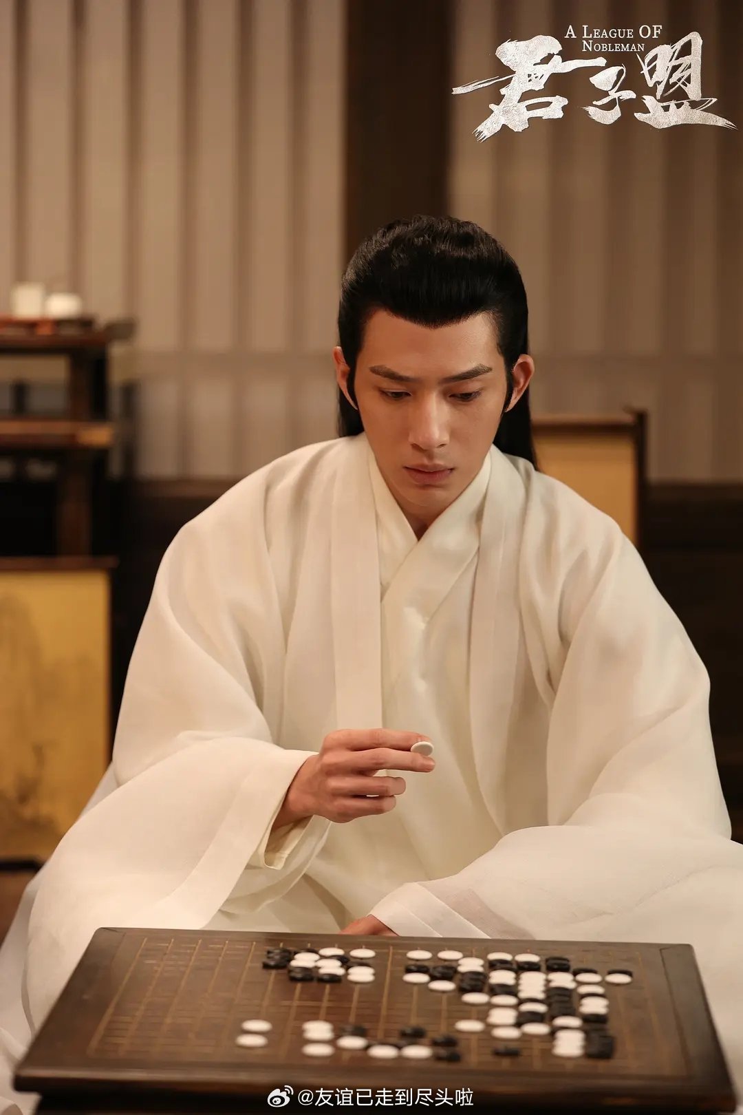 🍉：《长安纸墨录》男主从罗云熙变成井柏然这部剧从去年9月拖到现在一直没开机，结