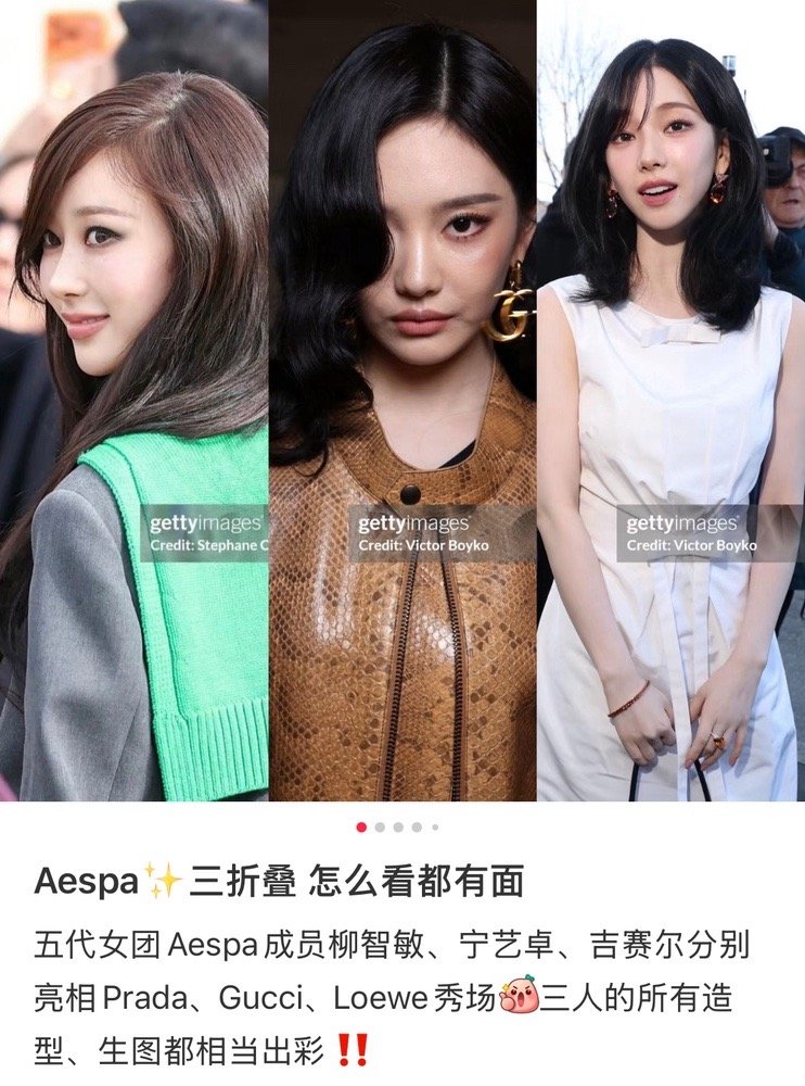 三折叠，怎么看都有面 