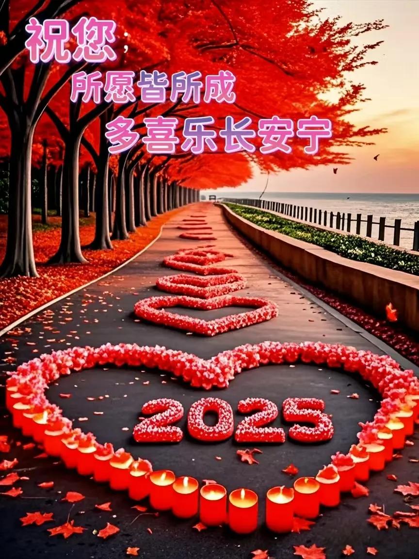 2025年元旦日下午的沉吟

临河先生
 
在时光长河悠悠徘徊
2025 年的元