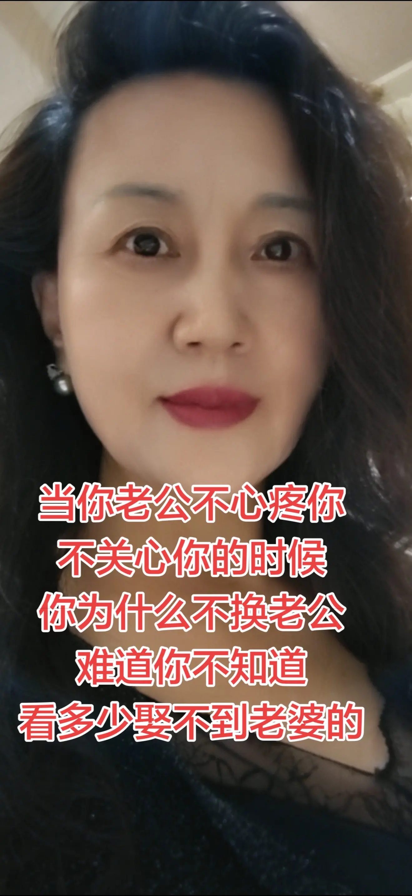 满眼都是你的人才配的上你的爱 情感共鸣