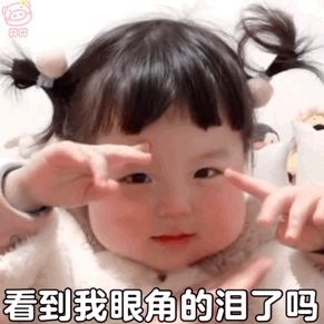 真的吗？那好我知道了，感觉是在说我！腿粗屁股大的人可能更长寿