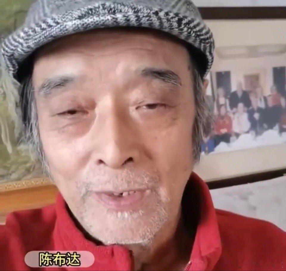 陈布达、陈佩斯、陈丽达三兄妹罕见“同框”。近日，陈佩斯的外甥女发视频分享了她两个