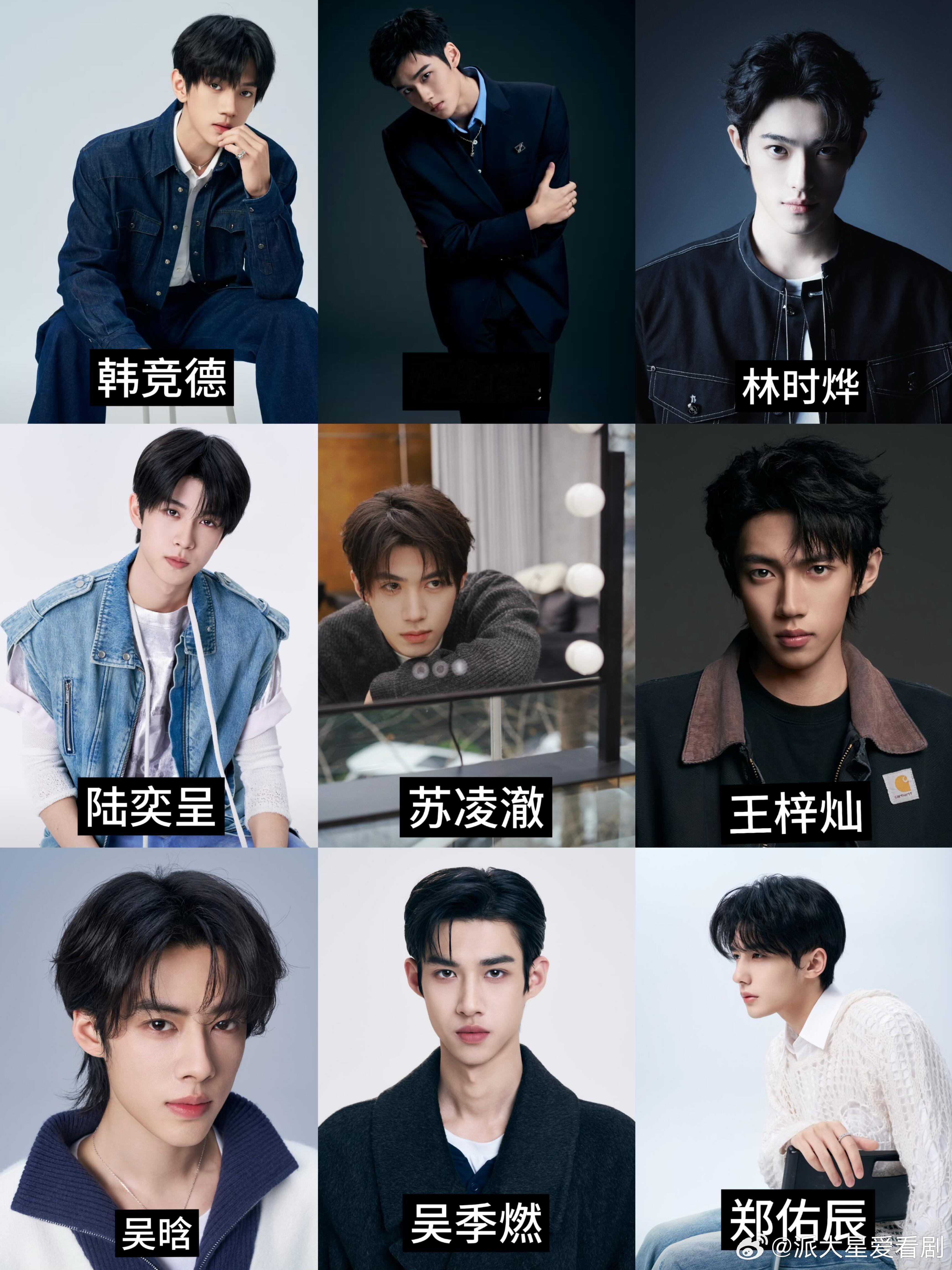郭敬明审美降级 当这么多郭敬明严选放一起时 突然就有点看不过来了 真的很难认全 