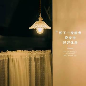 五种失眠中成药，拥有好睡眠！第一种：睡觉容易醒——健脾表现：半夜三四点特别容易醒