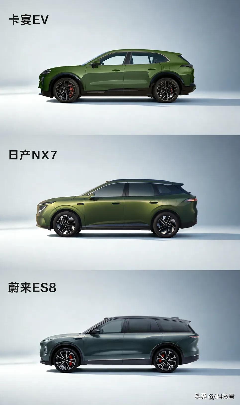 、侧边腰线 、溜背造型都完美媲美卡宴，叫NX7一声“大湾区小卡宴”，它估计也是敢