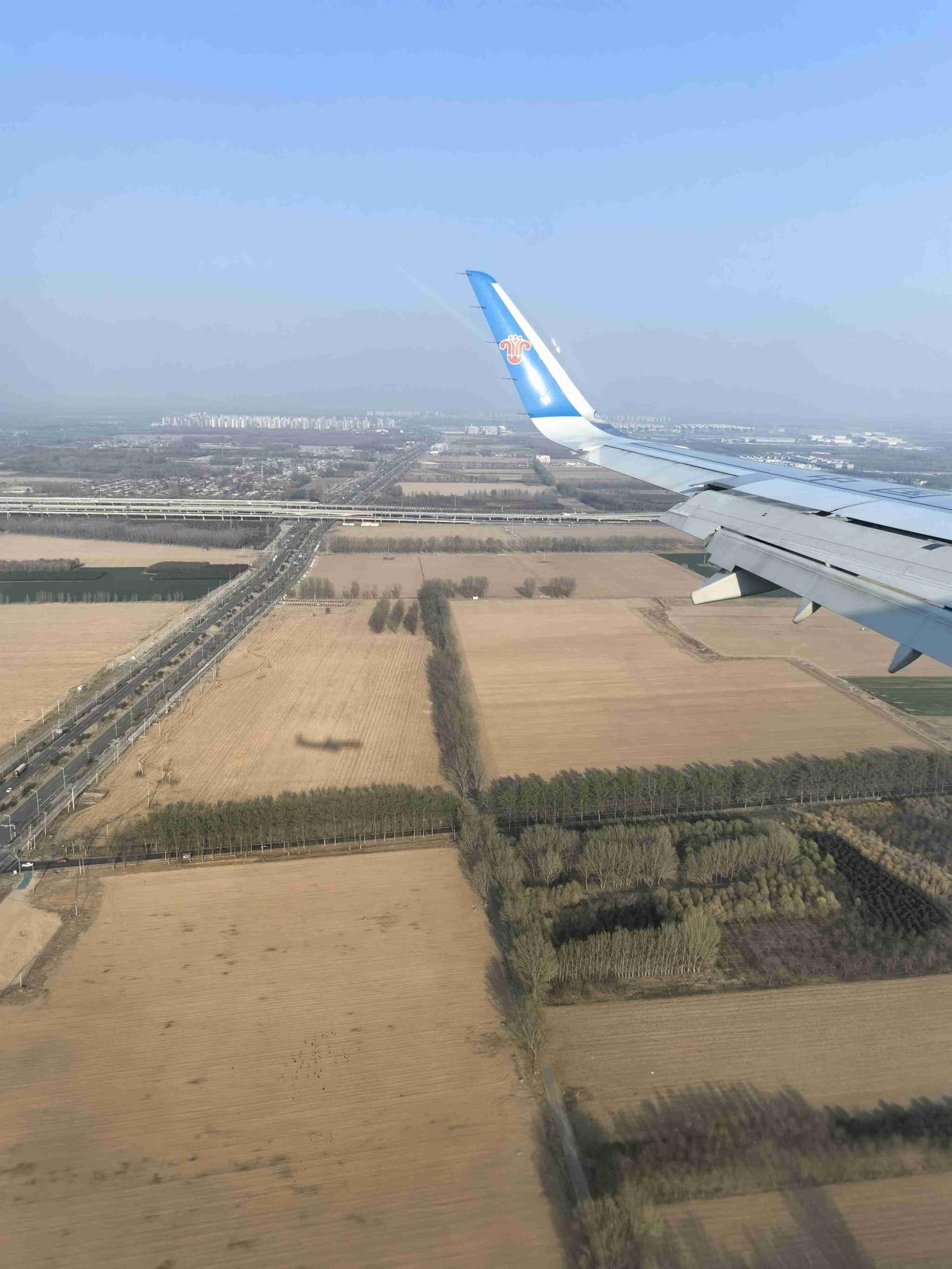 我的今日状态：😁轻松愉快
我这里的天气：☀️晴天