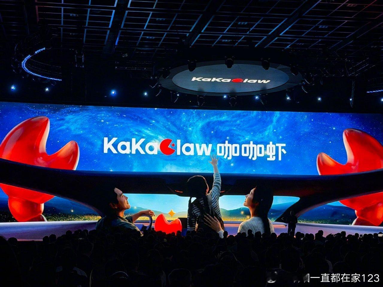 中国首个智能虾上车北京车展更聪明的车地平线这波操作其实...我看了有点腻...从
