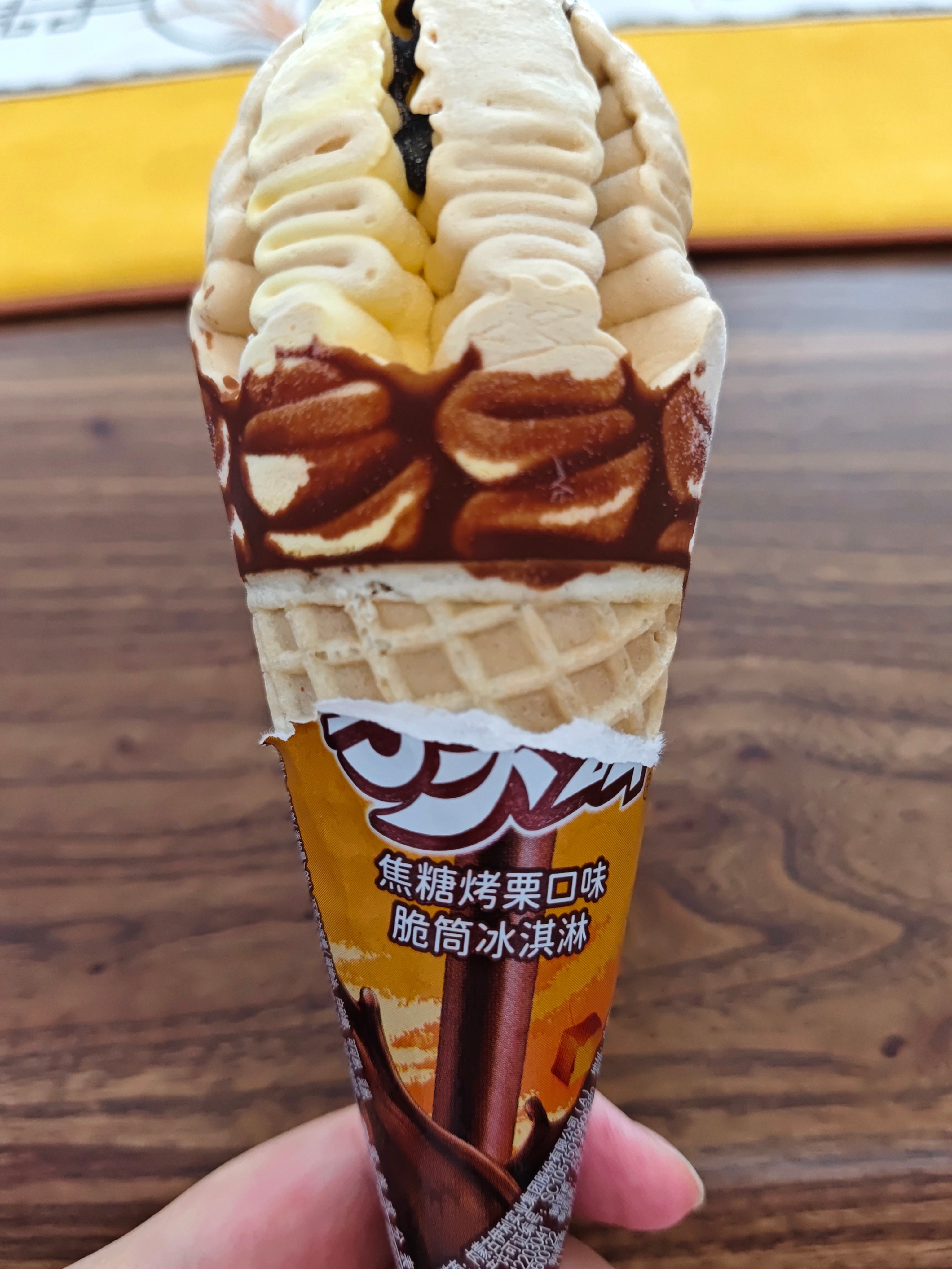 这个味吃起来好怪，夏天吃好腻