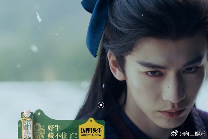 逐玉广告商逐玉广告贴片 逐玉广告商，“死守城门，更要护好后门”“只需浅浅一贴，治