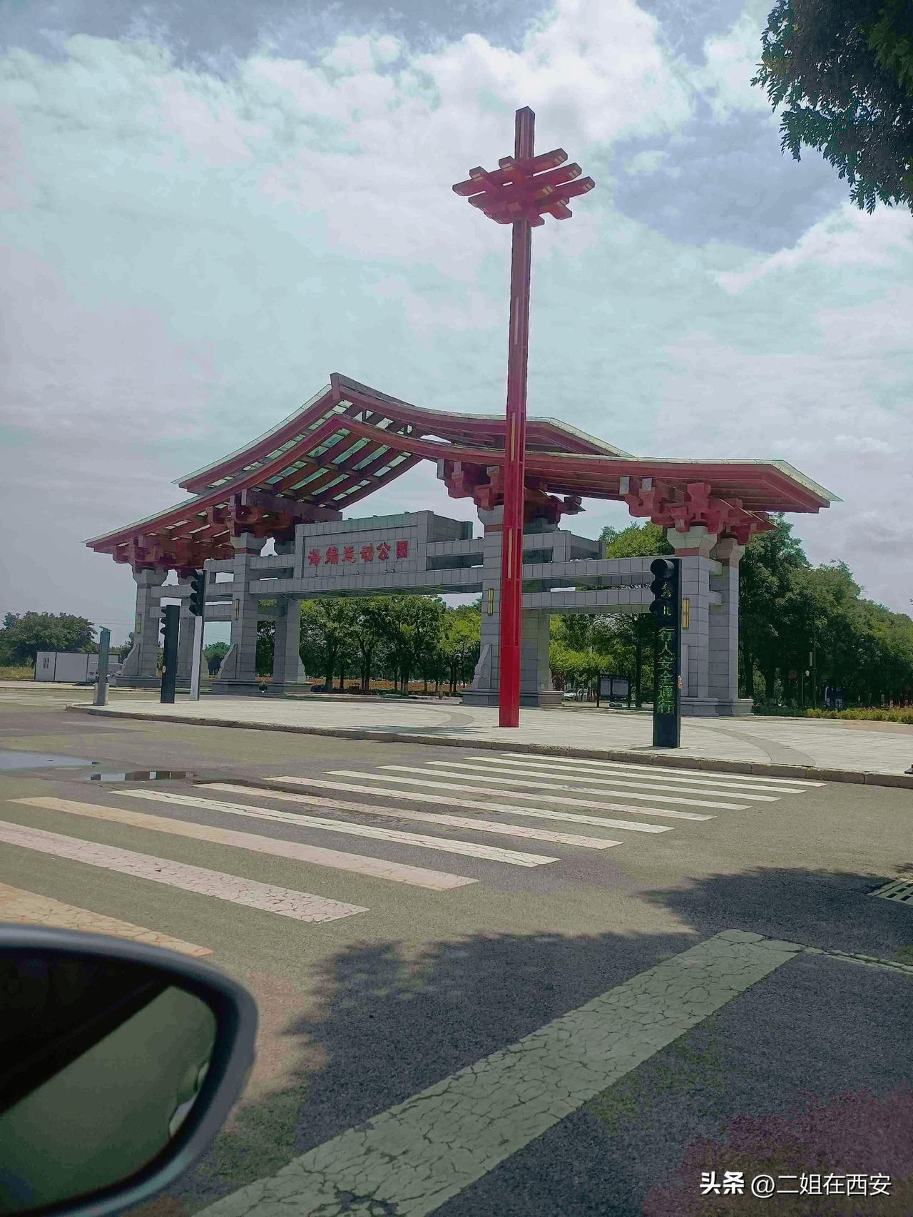 看这里，能认出这是在哪个城市？带定位晒今日生活
我的今日状态：😁轻松愉快
我这