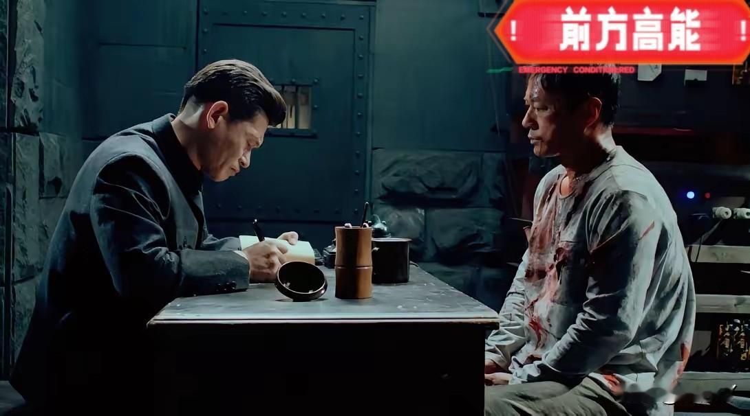 谷正文晚年在回忆录里这么评价过台工委四大头目的人品：
​人品最差的是蔡孝乾；
印