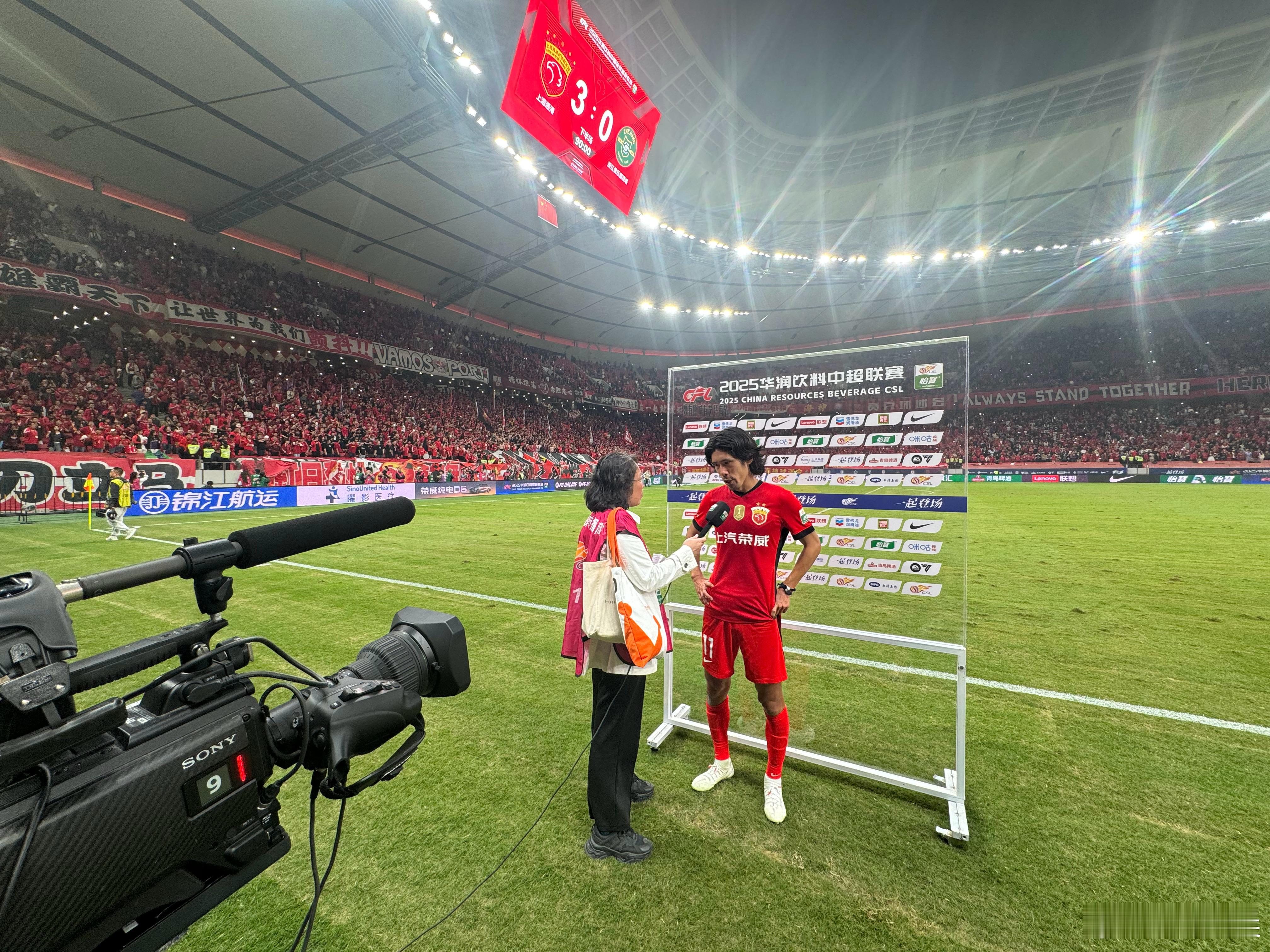 致敬老将🫡上海海港[超话]  ​​​