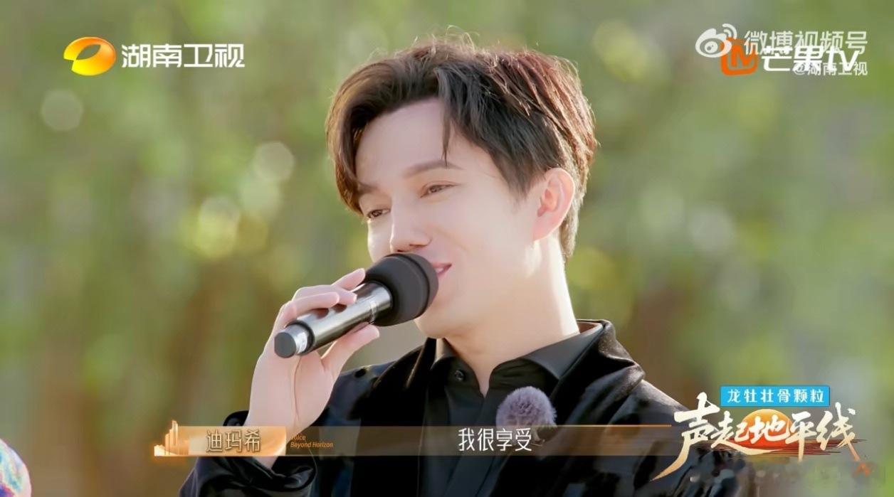 迪玛希的鼓励太珍贵了！句句说到心窝里，情绪价值夯到位！迪玛希的情绪价值给到一个夯