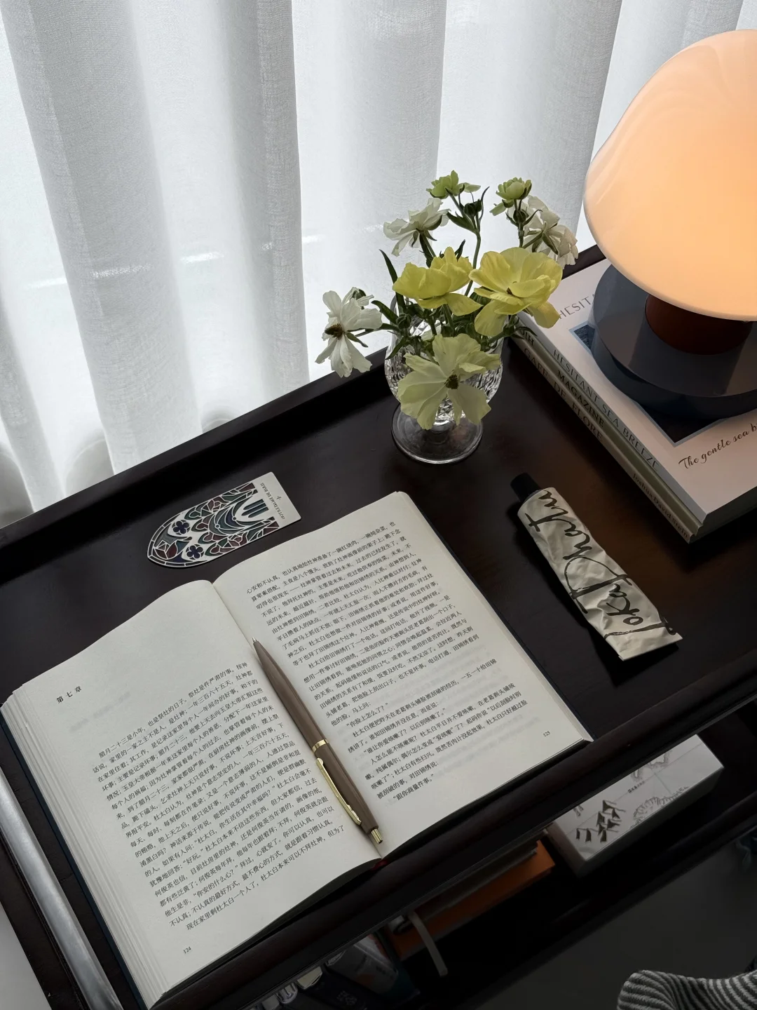 看有意思的书，根本快不了一点！