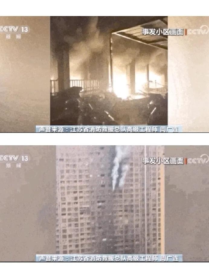 电动自行车火灾之殇：15死44伤背后的深思

在2024年2月23日凌晨4时35