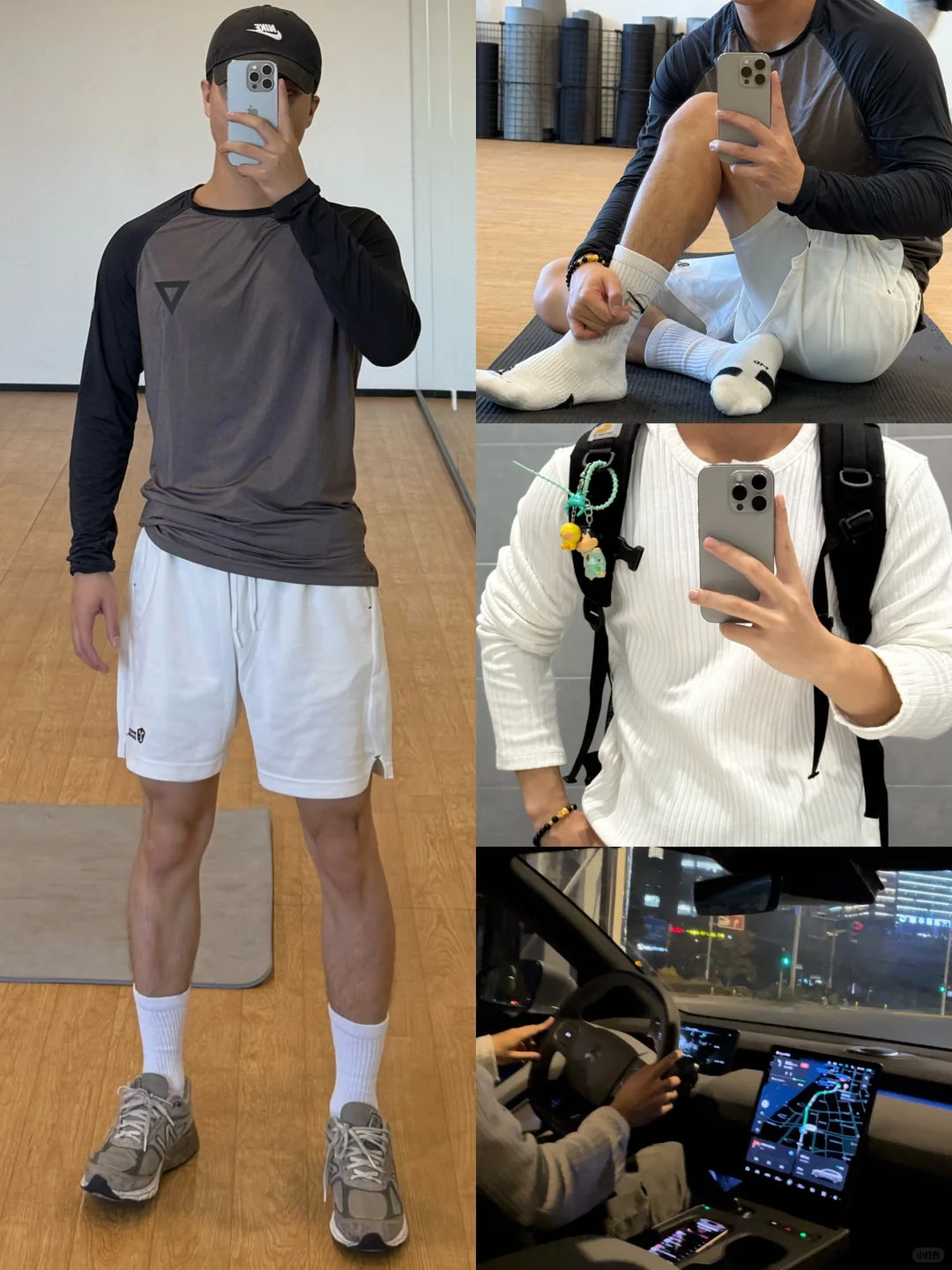 去公司健身房打拳，算殴打公司吗？