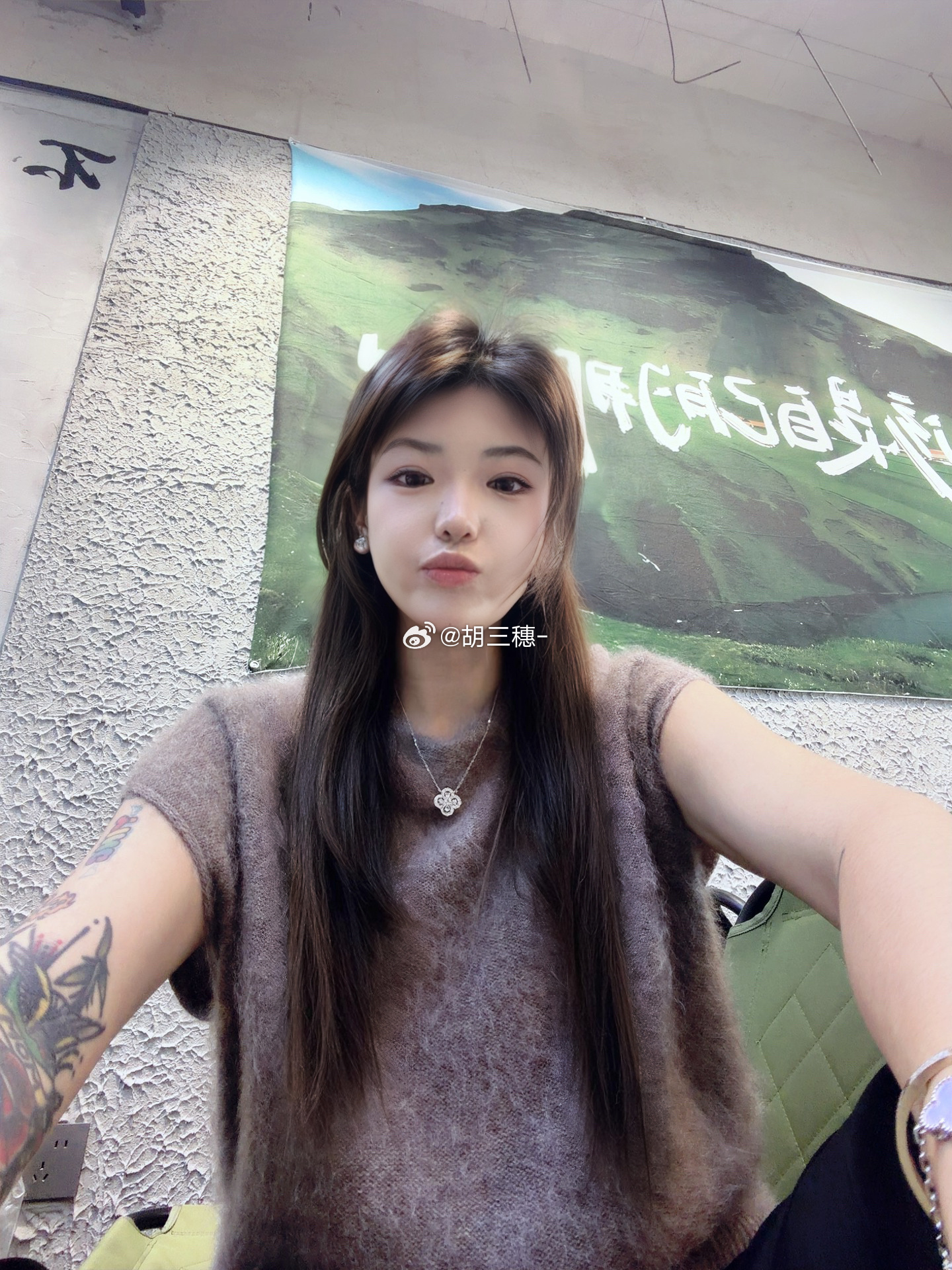 杂七杂八 ​​​