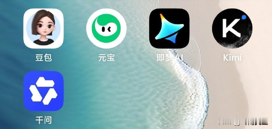 个人观点：高考期期间不应该禁止AI搜题功能。科技总是向前发展的，你禁止了高考期间