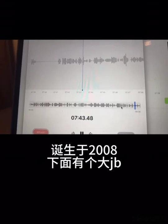 钟丽缇小女儿和好友聊天录音曝钟丽缇小女儿考拉录音钟丽缇女儿们争议不断呐。 ​​​