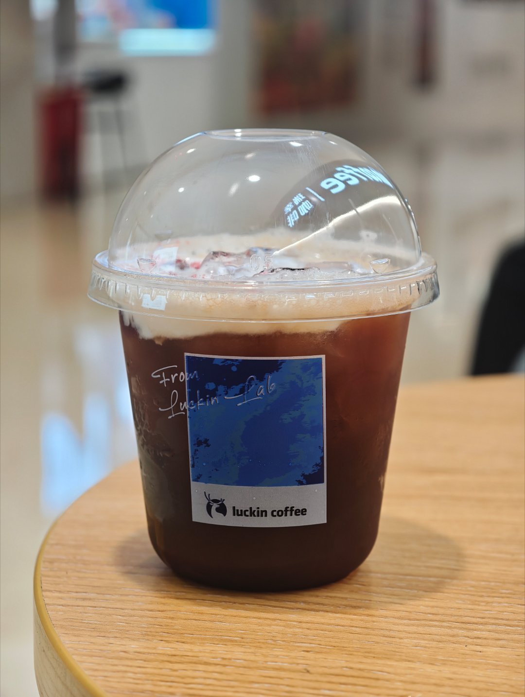 瑞幸两个特调新咖啡都喝了，应该不会再点了，正常水平吧，不能少冰，冰块很多