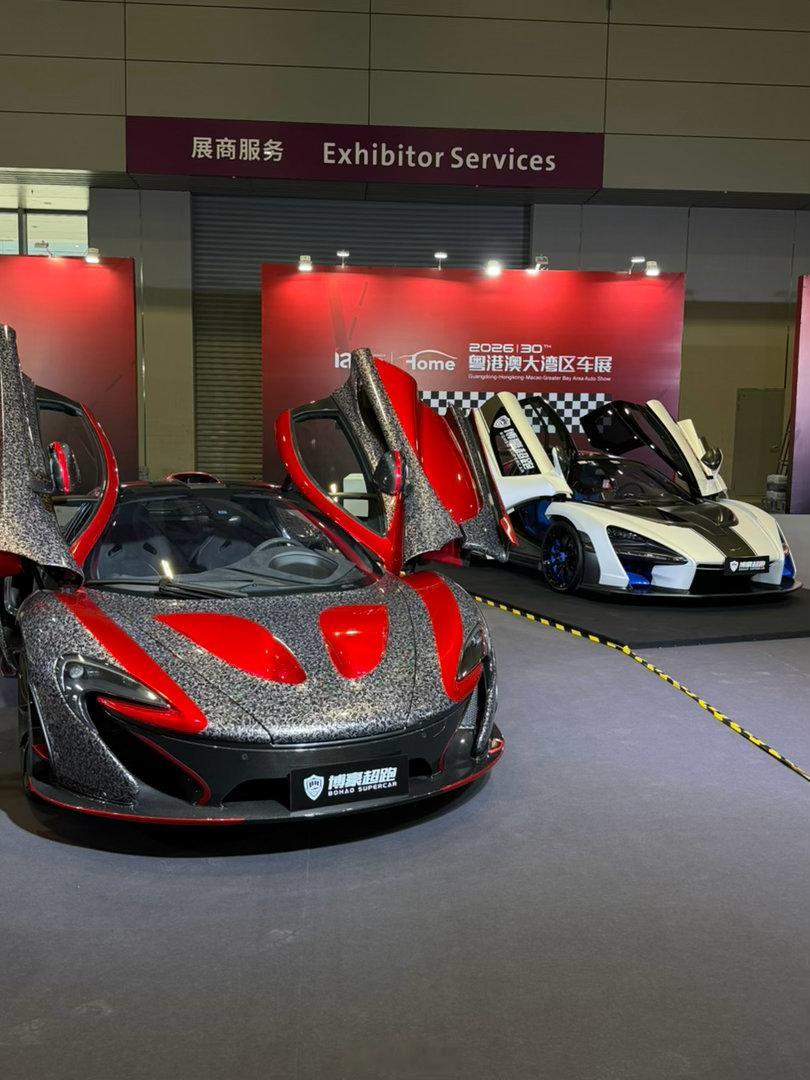 太顶级了！神车馆P1+Senna竟然来了三套！！！2026粤港澳大湾区车展迈凯轮