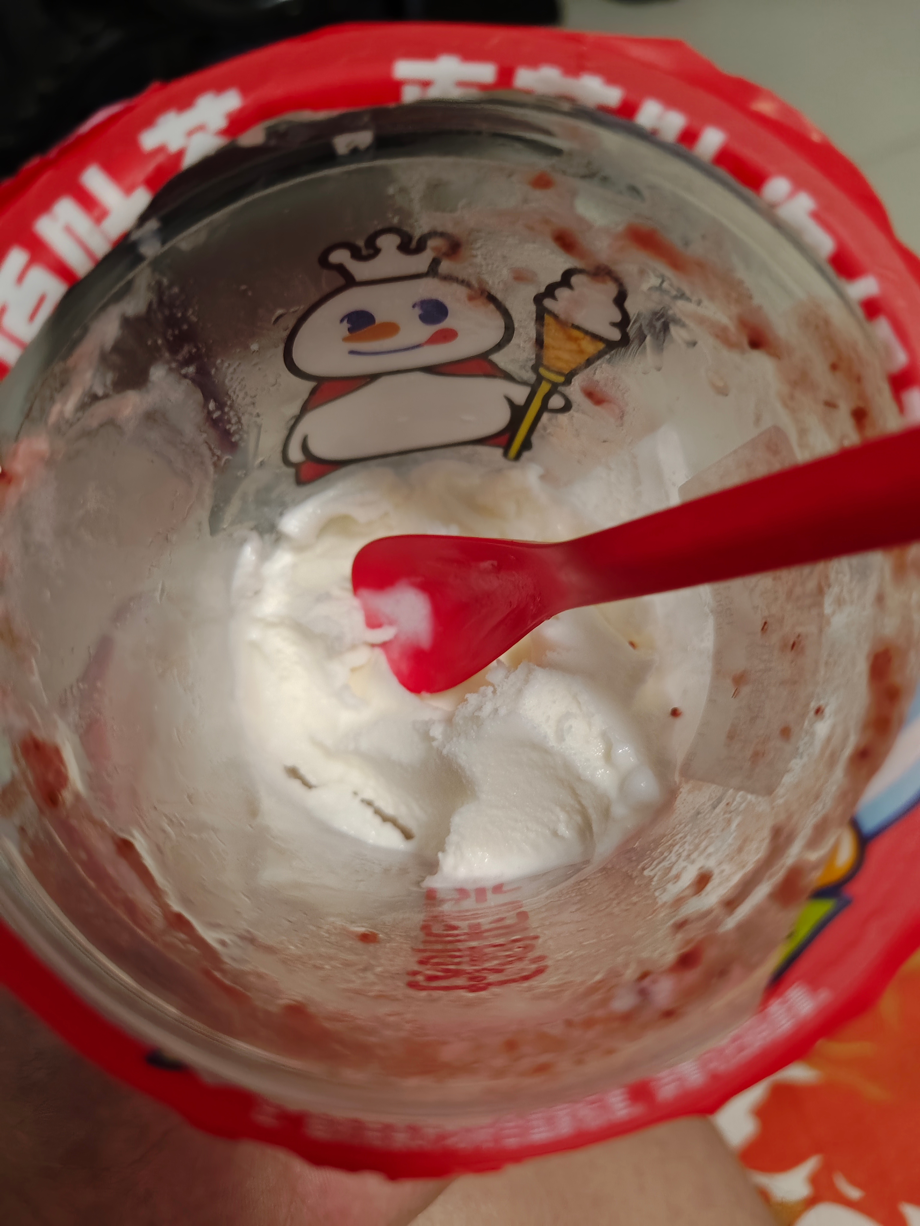每日一餐分享 雪王圣代冰淇淋不是空心的，是真的吗 ​​​