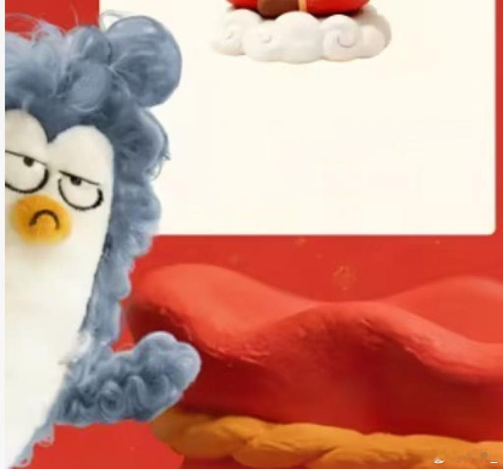 谁懂马年乱入一只强有多好笑 马年乱入一只强也太搞笑了吧！形象软萌又会跳，名字却朴