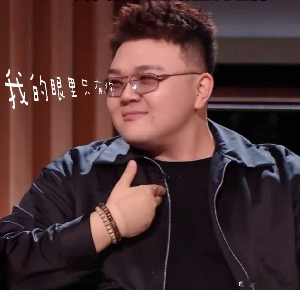 艾福杰尼你俩是love不是beef别装了！这哪是beef纯纯是藏不住的love～