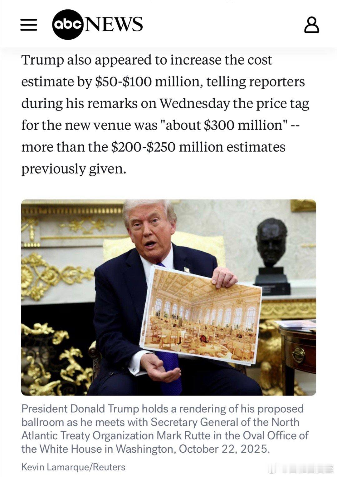 白宫宴会厅，成本增加到三亿美元资金管理，是一家享有免税资格的非盈利组织资金来源，