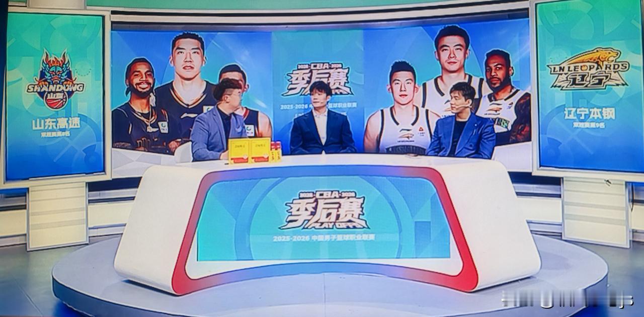 郭艾伦与丁彦雨航首度联手解说，同台点评山东高速对阵辽宁的对决。两人默契唠嗑、趣味