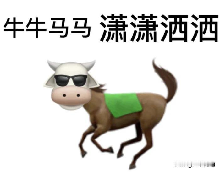 为什么年轻人不爱进大厂打工？
这几天我有幸随队去某汽车大厂参观，亲自去生产一线看