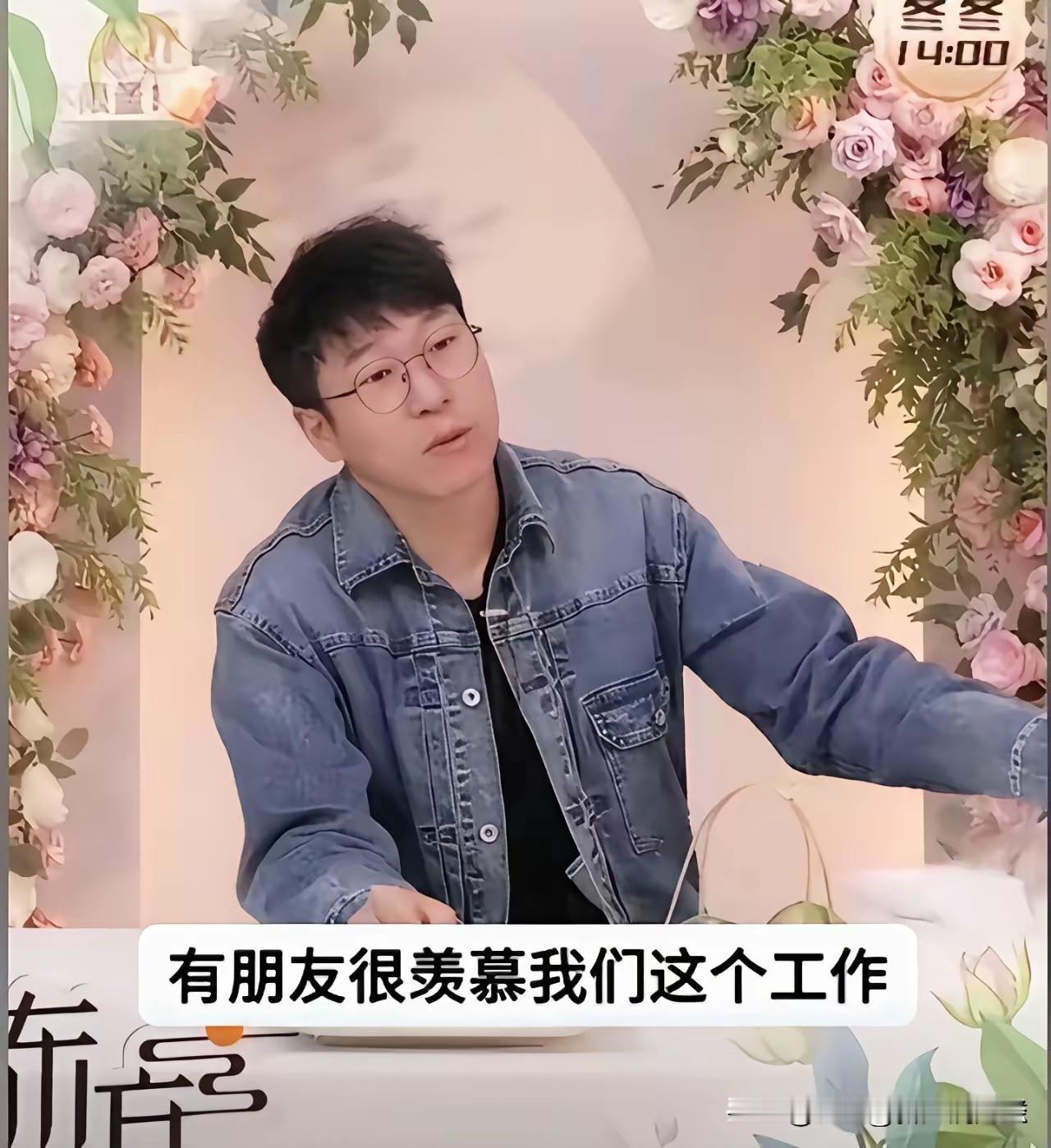 很多人对东方甄选的第2次震荡，没有理解清楚，其实和第1次震荡差不多。

新东方的