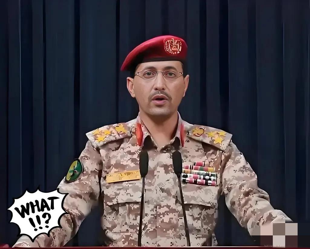 快讯，快讯
也门胡塞武装宣布
11月9日，也门胡塞武装直接官宣大新闻，说成功打掉