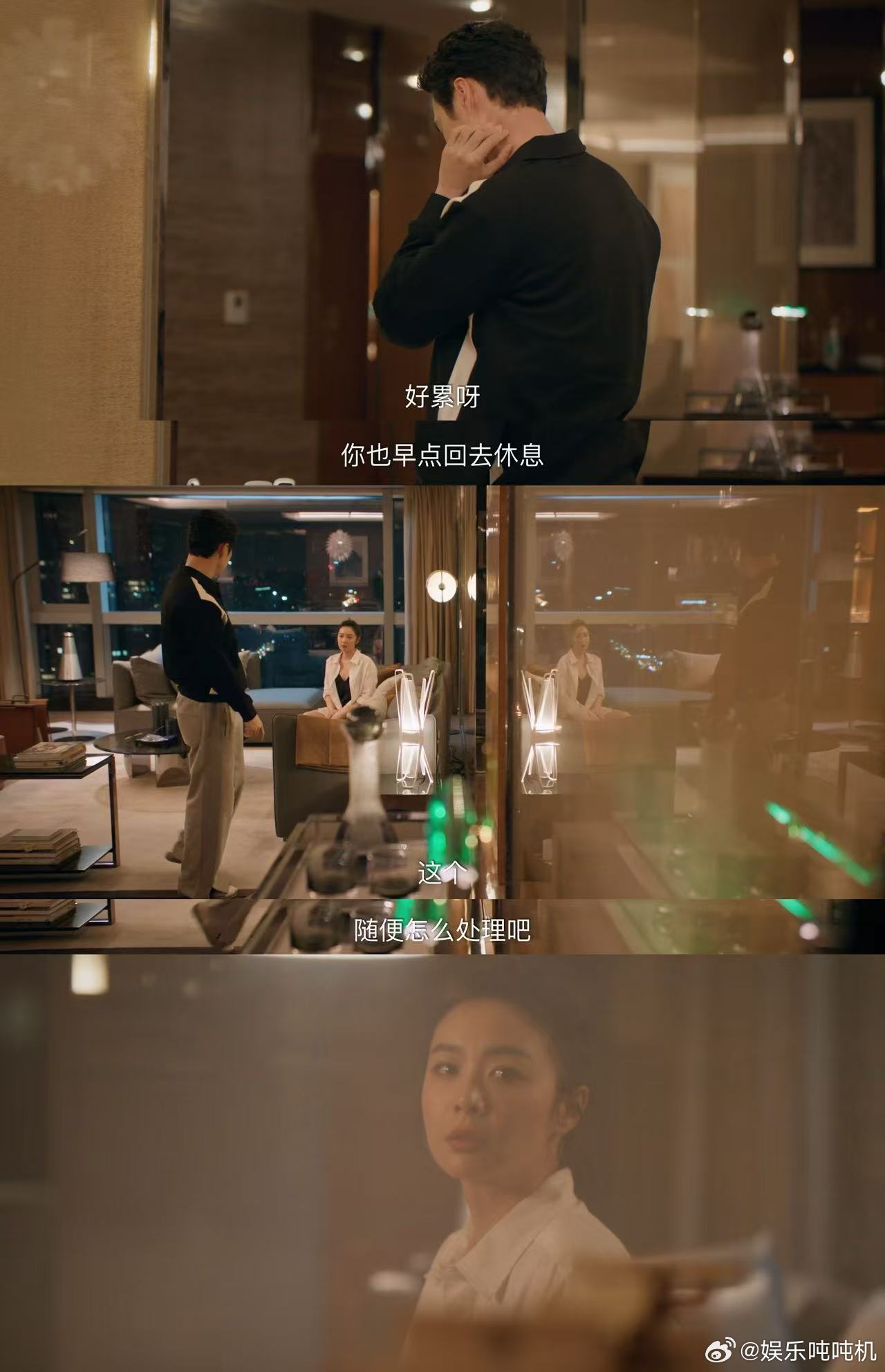 国产剧最有味道的cp也be了 家人们，《亲爱的仇敌》里最有味道的cp终究没逃过分