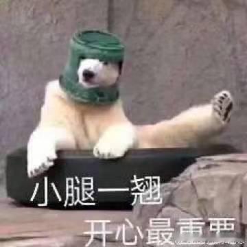 大学生的恩格尔系数拉满了 把对生活的热情，倾注在一日三餐里。 ​​​