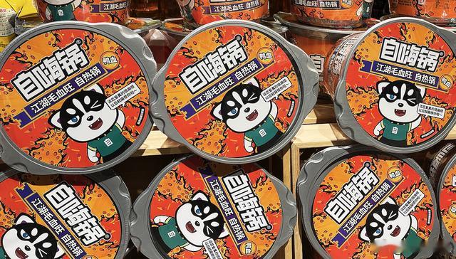 自嗨锅关联公司被申请破产，有爱吃的嘛