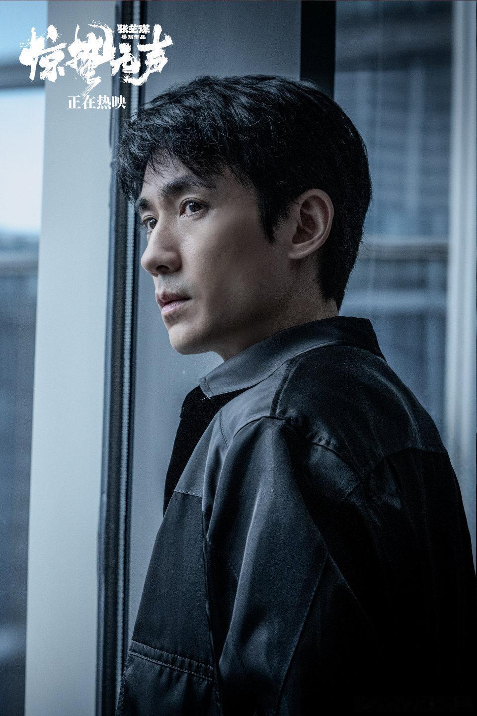 谁懂朱一龙变脸这一下 真的被朱一龙的细节戳哭！《惊蛰无声》里他把角色的脆弱与倔强