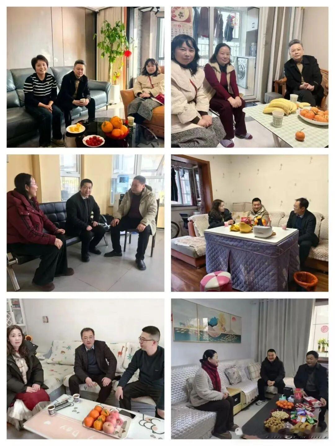 近日， 汉台思源实验学校的领导班子成员与工会委员、处室负责人等组成多个慰问小组，