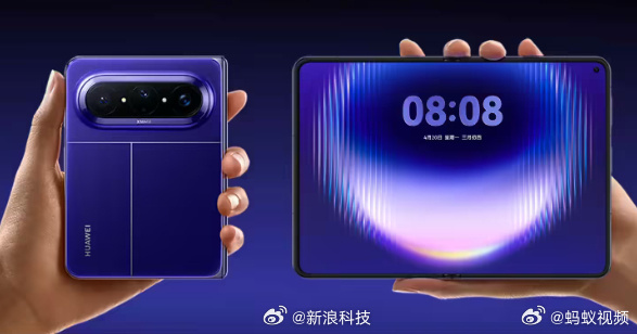 【曝华为PuraXMax首销超所有折叠屏，华为PuraXMax激活超20万】据华