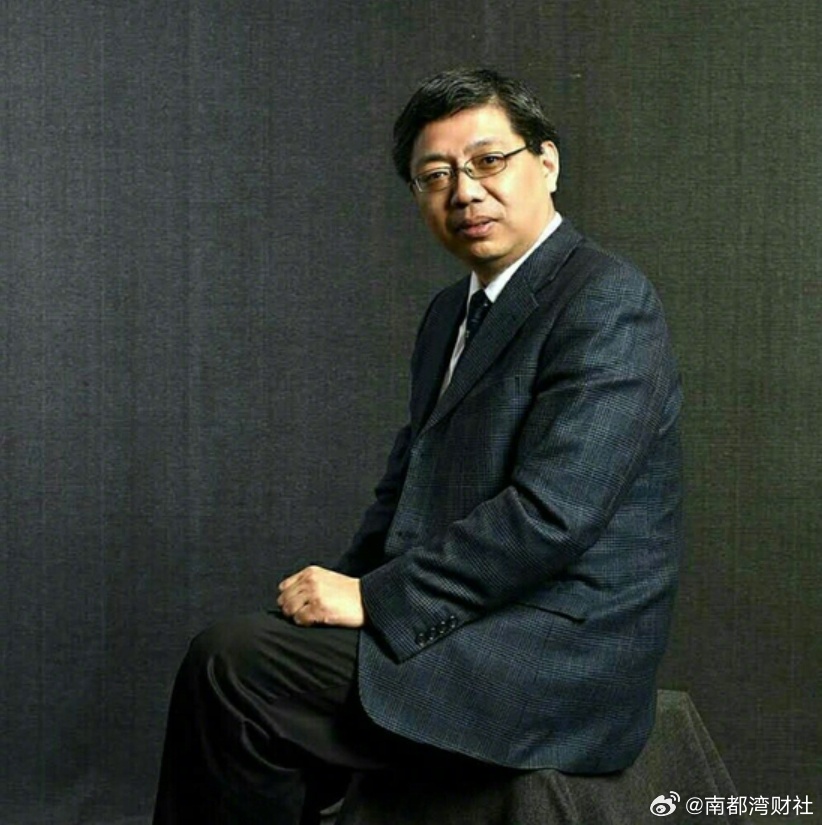 【#知名经济学家巴曙松被办案机关带走#】#港交所前董事总经理巴曙松被带走调查# 