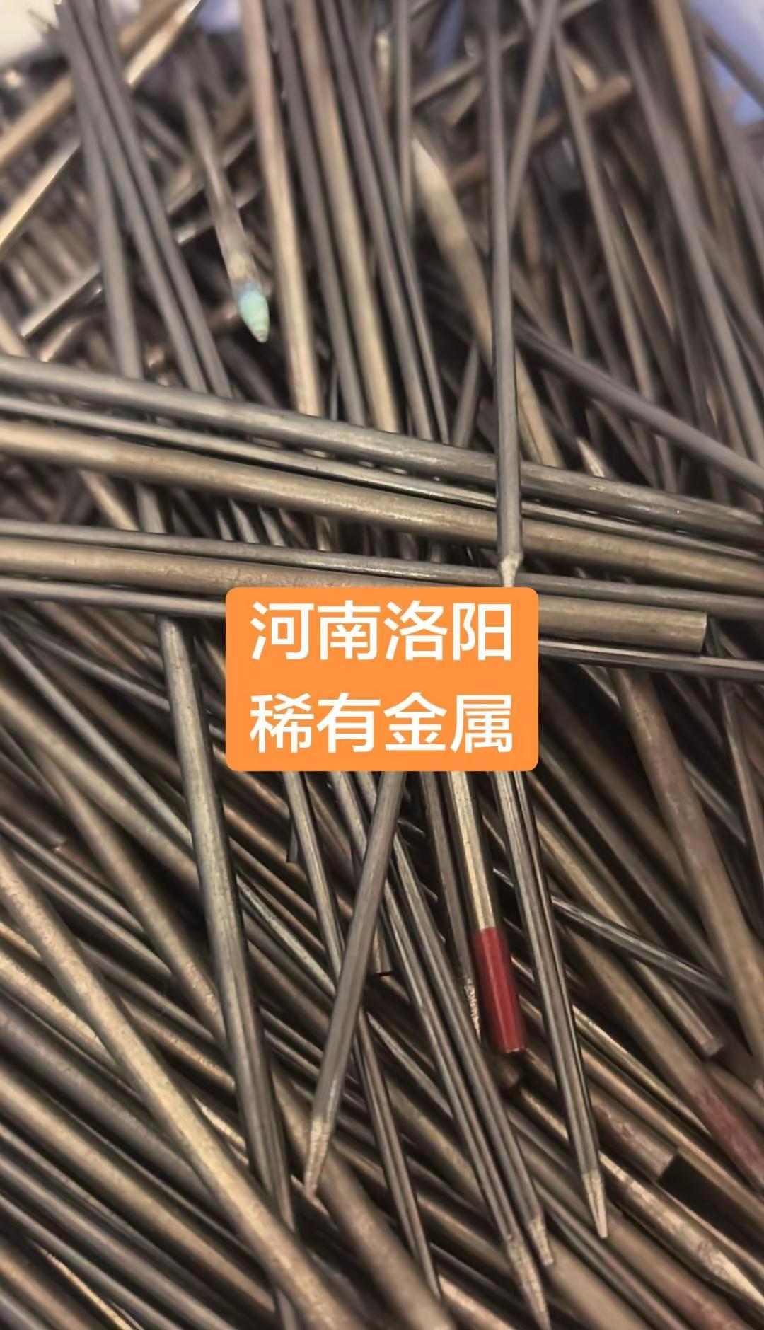 洛阳市:老城区、西工区、瀍河回族区、涧西区、洛龙区、偃师区、孟津区新安县、栾川县