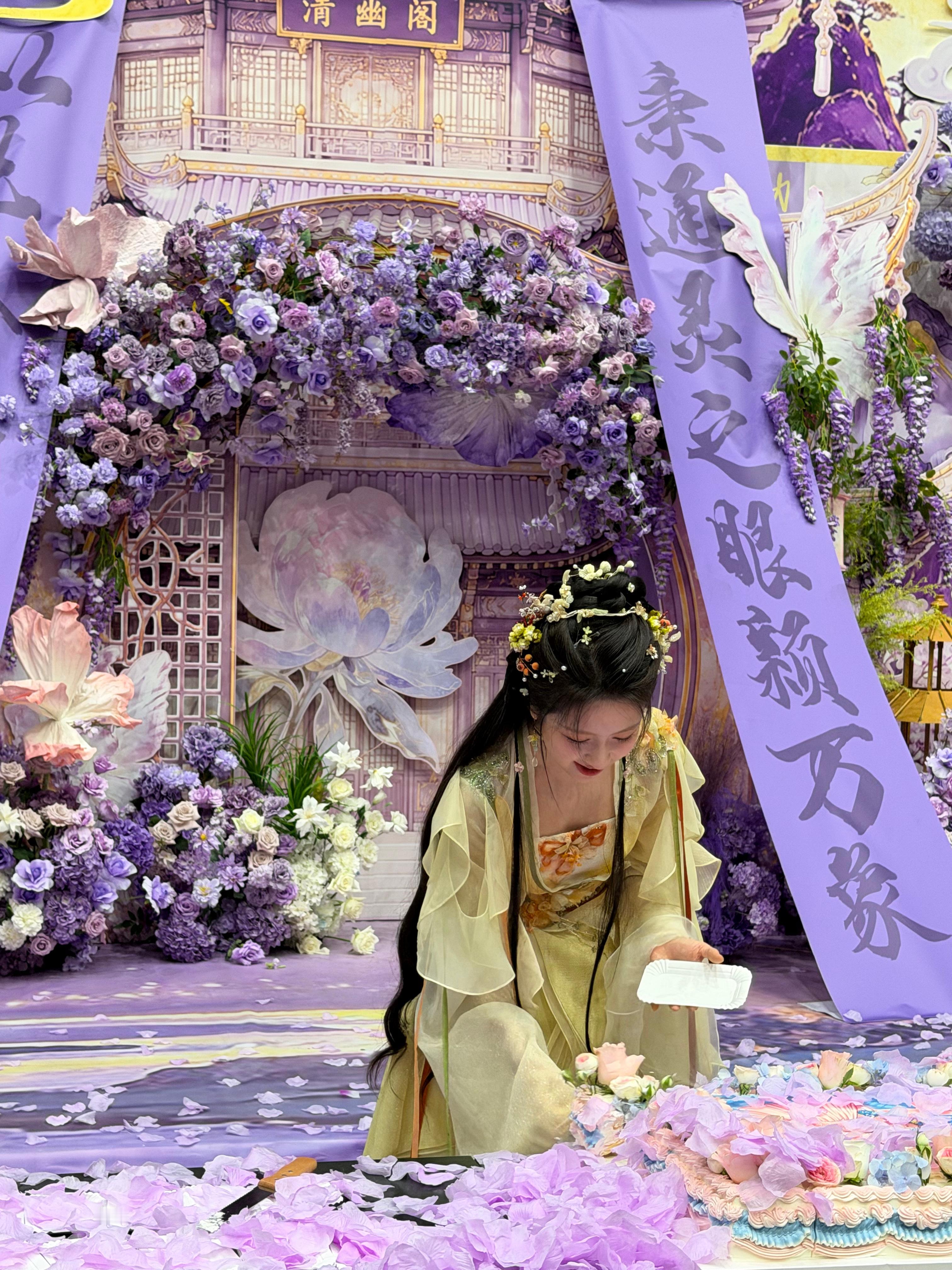 我保证千云兮是仙女🧚♀️李兰迪千夜奇谭