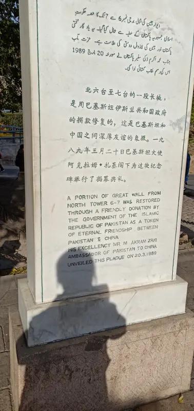 而中国学生前往塔吉克斯坦，也能深入了解这个中亚国家独特的历史文化、风土人情，拓宽